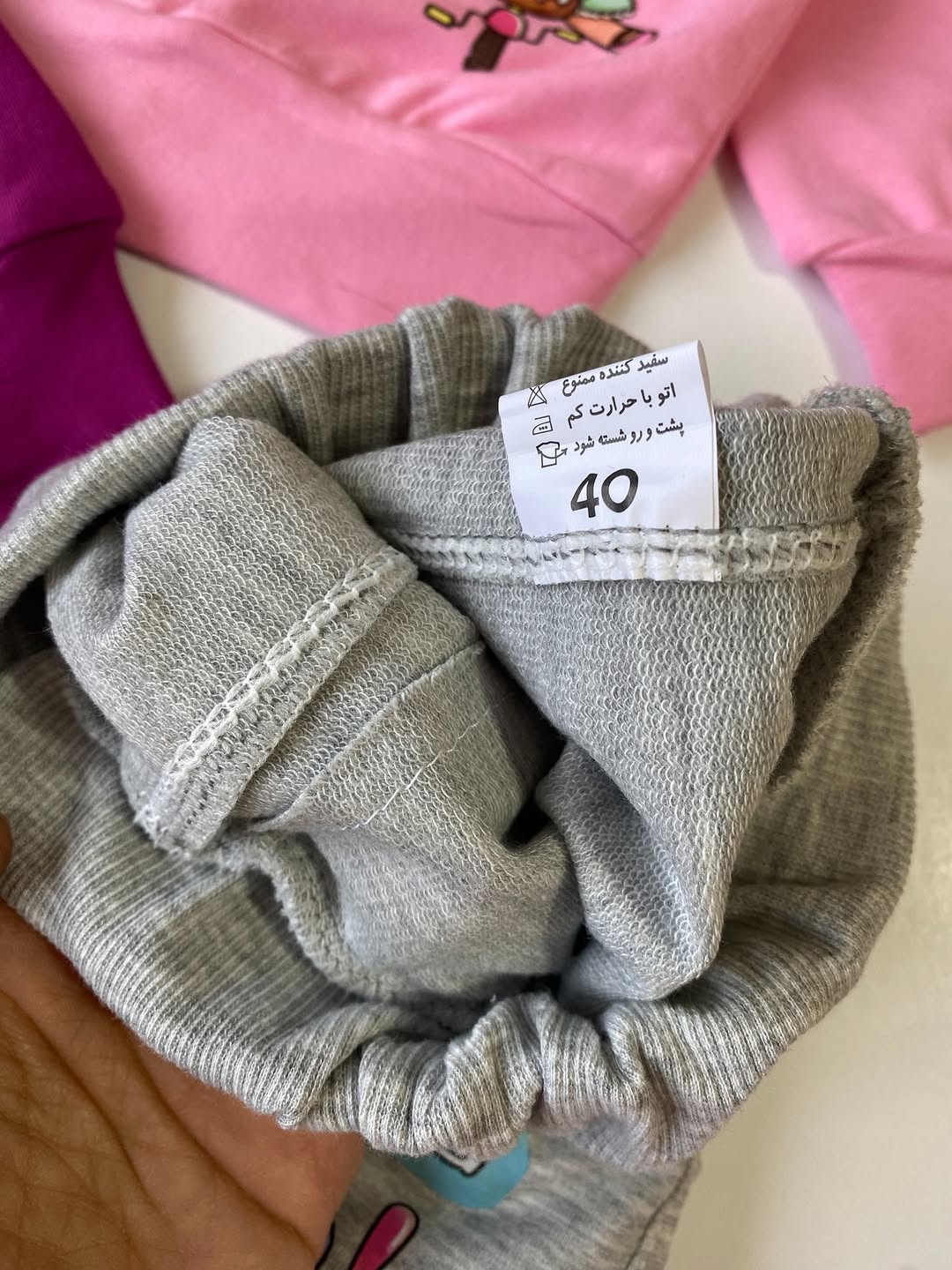 بلوز و شلوار دورس نوزادی