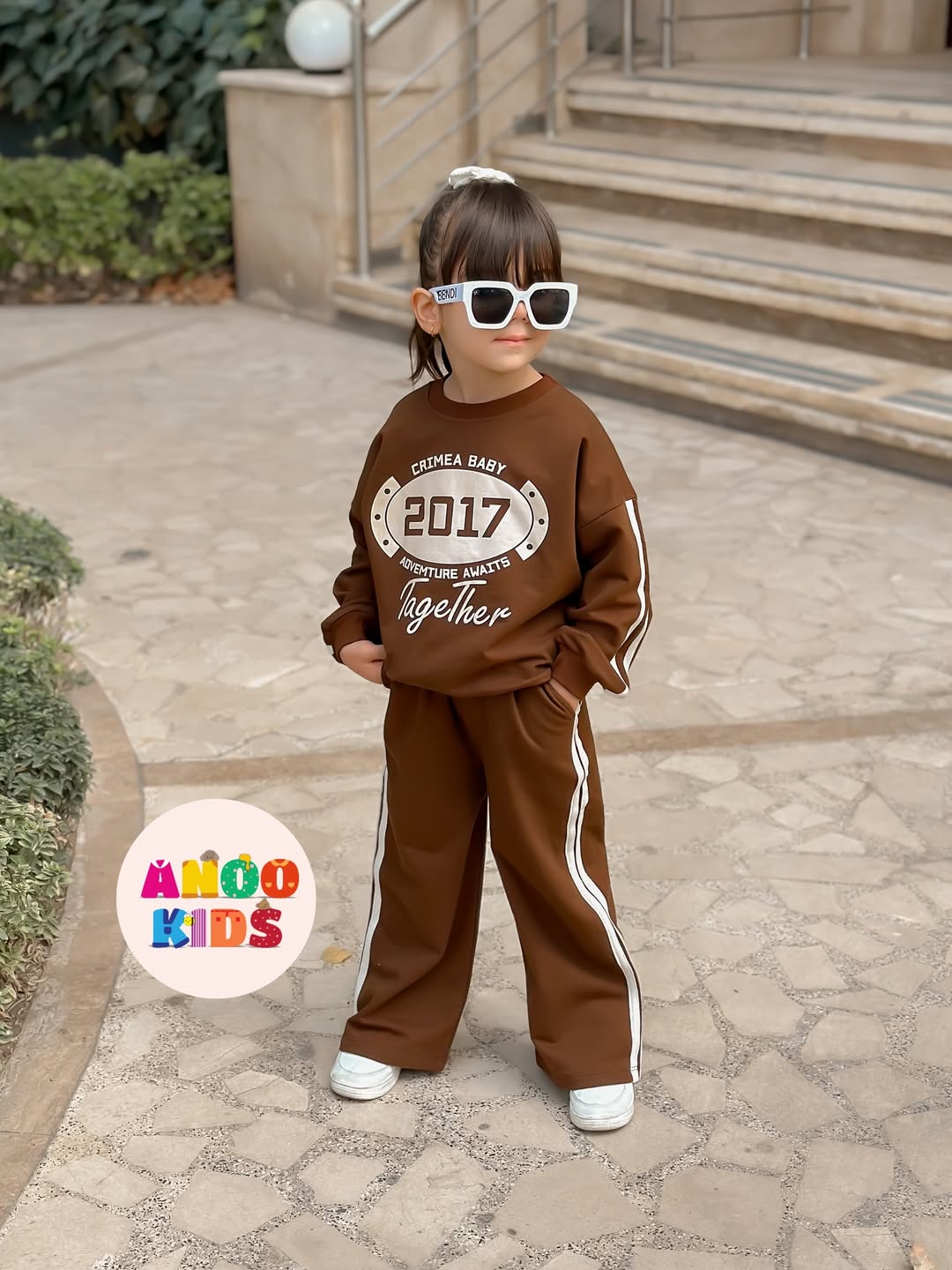 ست دورس اسپرت ۲۰۱۷