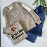 ست خیابانی بچگانه