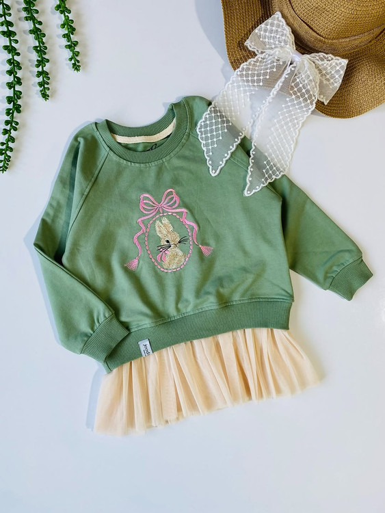 لباس بچگانه یلدایی