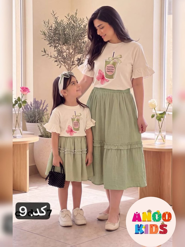 ست تیشرت و دامن مادر و دختری سامر
